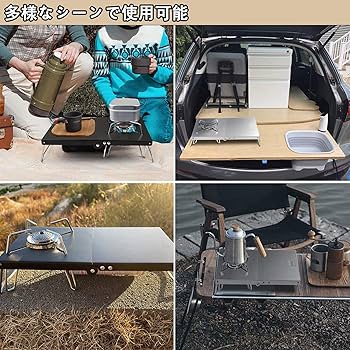 Amazon.co.jp: Drizzle-JP 遮熱テーブル セット アルミ アシスト
